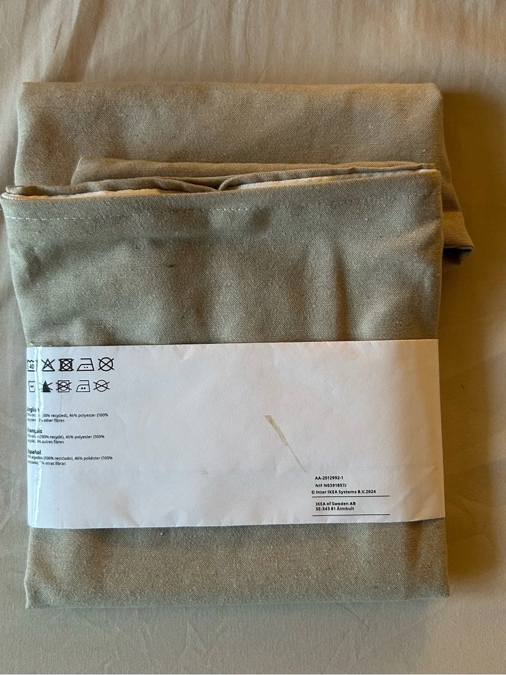 IKEA paradisbuske pillowcase